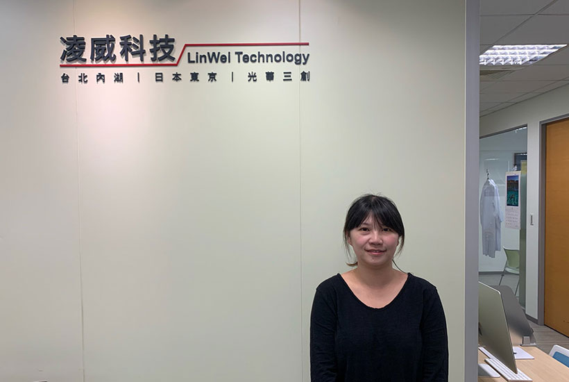 李小姐 內湖總公司
