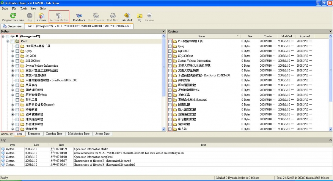 R-Studio Tool scan data R-Studio Tool scan data