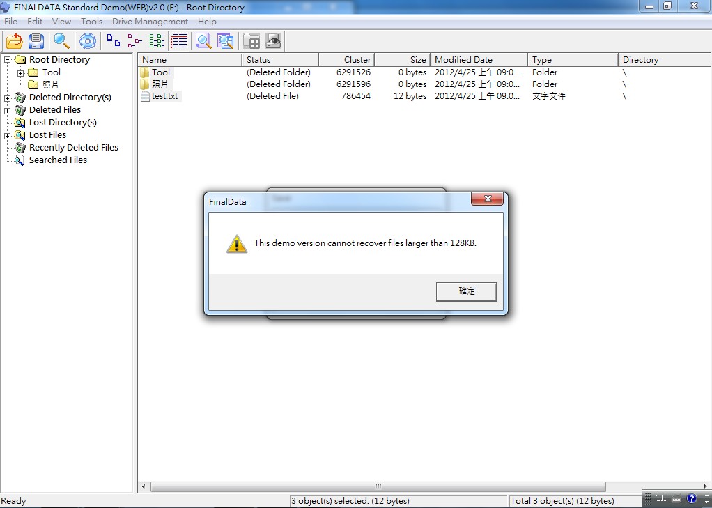 FINALDATA Data Recovery ok FINALDATA Data Recovery ok
