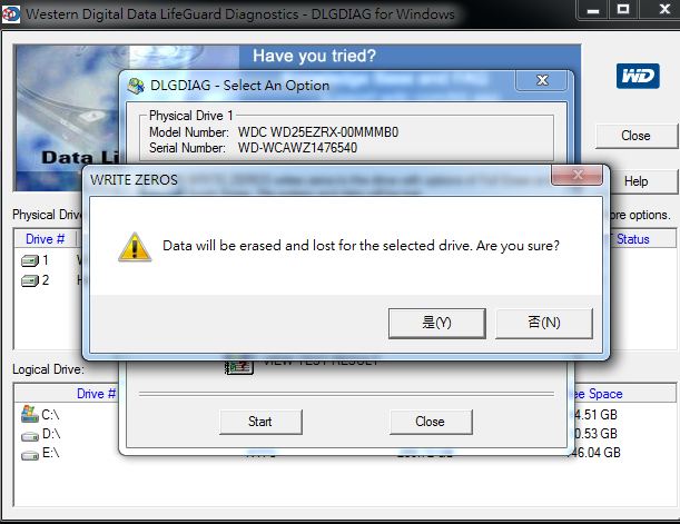 Format Tool low level step2 Format Tool low level step2