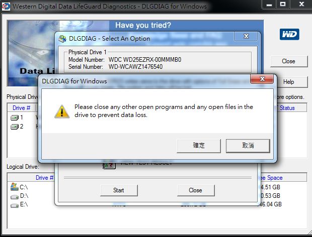 Format Tool low level step Format Tool low level step