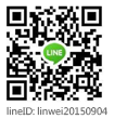 凌威科技Line