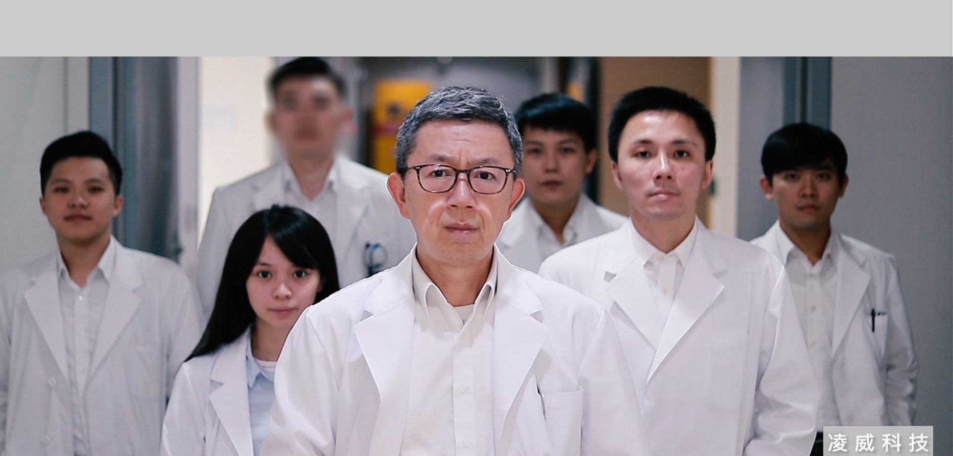 凌威科技資料救援