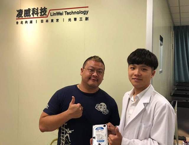 比武娛樂製作有限公司