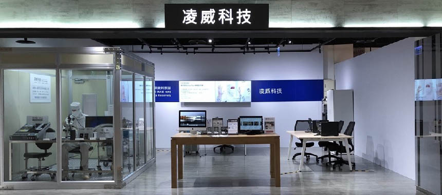凌威三創門市 凌威三創門市