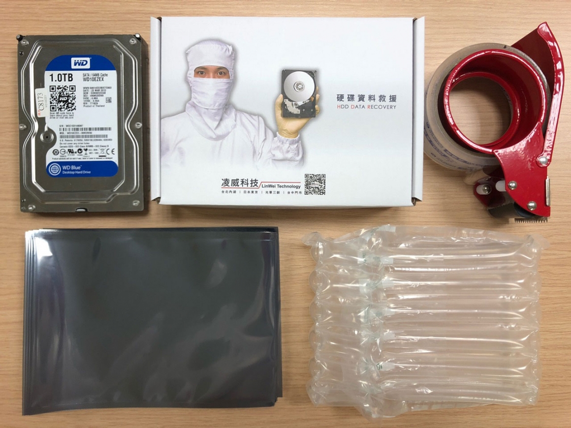 正確硬碟寄送包裝方法 正確硬碟寄送包裝方法