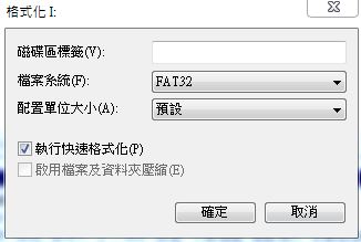 FAT32_format