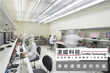 無塵室介紹 無塵室介紹