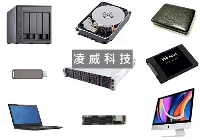 世界備份日之你該檢查的事項 世界備份日之你該檢查的事項