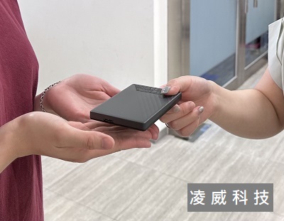 目前進行中的資料 目前進行中的資料