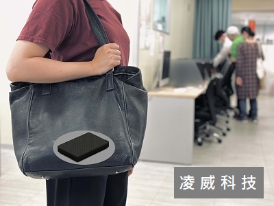 經常帶著到處移動的外接硬碟 經常帶著到處移動的外接硬碟