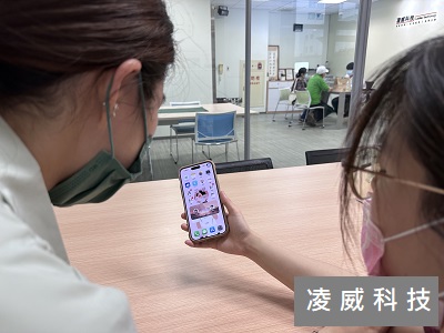 手機裡的重要資料 手機裡的重要資料