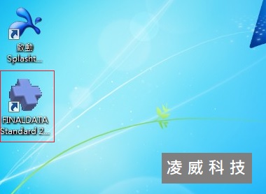 安裝軟體後,桌面會出現FINALDATA 的圖示 安裝軟體後,桌面會出現FINALDATA 的圖示