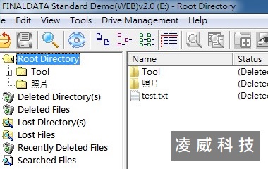 看到被誤刪的資料夾及檔案 看到被誤刪的資料夾及檔案