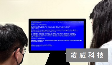 電腦藍屏的原因? 電腦藍屏的原因?