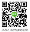 凌威科技Line 凌威科技Line