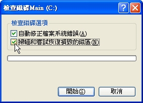 1 1