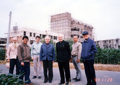 財團法人天主教會嘉義教區附設嘉義縣私立聖心教養院 財團法人天主教會嘉義教區附設嘉義縣私立聖心教養院